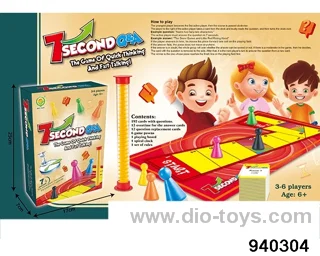 7 second game in color box