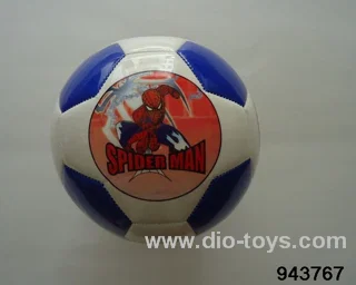22-23cm football