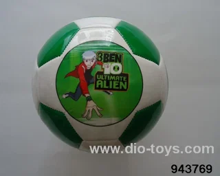 22-23cm football