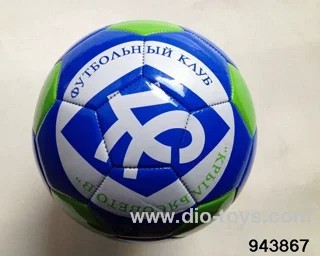 22-23cm football（color random mix）