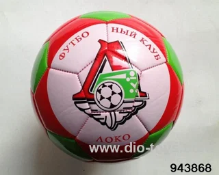 22-23cm football（color random mix）