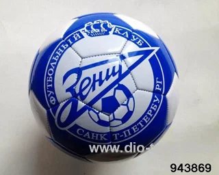 22-23cm football（color random mix）