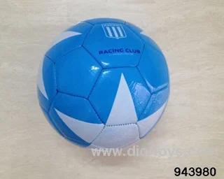 22-23cm football（color random mix）