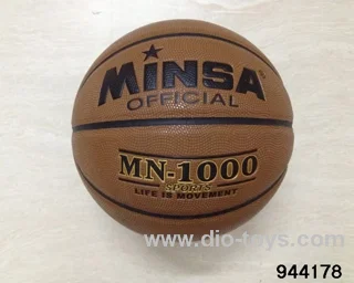 24.6cm basketball