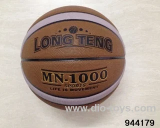 24.6cm basketball