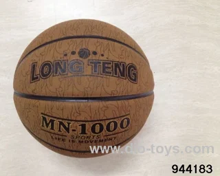 24.6cm basketball