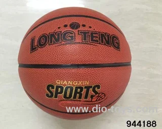 24.6cm basketball