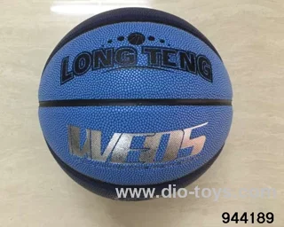 24.6cm basketball