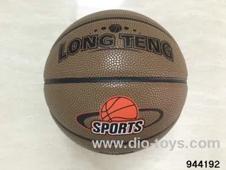 24.6cm basketball