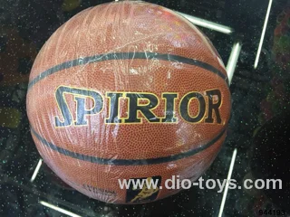 24.6cm basketball