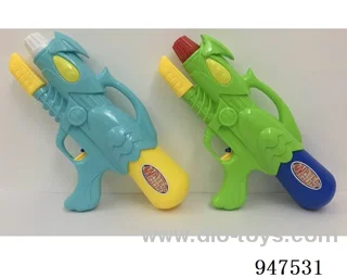water gun toys
