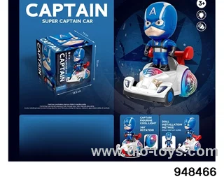 B/O toy W L/M in color box