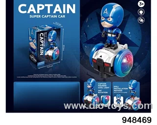 B/O toy W L/M in color box