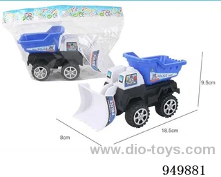 Inertial engineering vehicle