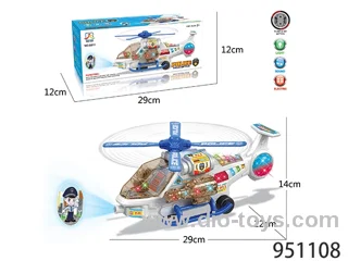 b/o plane in color box