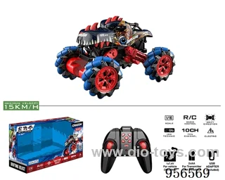 2.4G rc stunt car included battery