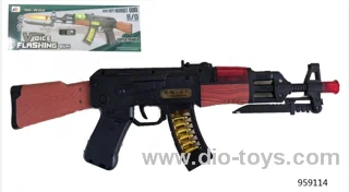 B/O Gun not included battery