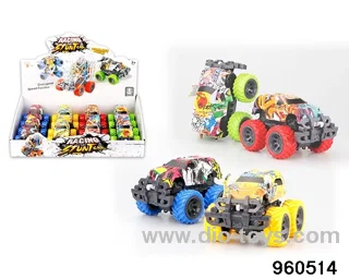 open door buggy in 8pcs display box