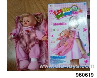 13inch Doll (with lights and singing with a cradle) in color box