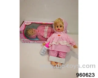 13inch Six pumping sounds, mouth moves, feet move in window box