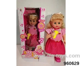 16inch Doll (with a microphone with lights in hand, can walk and sing) in window box