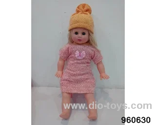 26inch Doll (cotton body can sing, face lights) in poly bag header