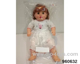 26inch Doll (can sing, with lights on his face) in opp bag