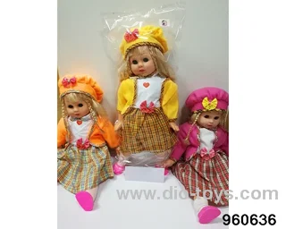 20inch Doll (can sing, with lights on his face) in opp bag