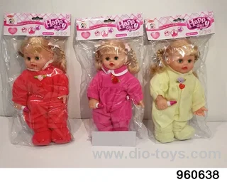 13inch Doll (singing with lights) in poly bag header