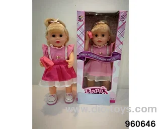 16inch Doll (hands up to listen to the phone, walk and sing) in window box