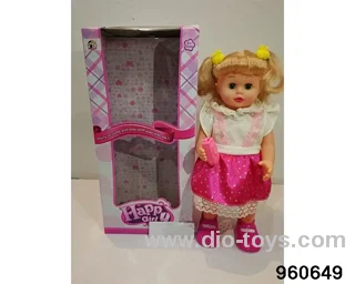 16inch Doll (can make phone calls, walk) in window box