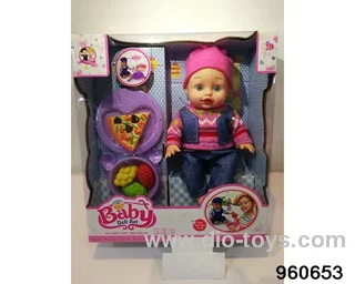 13inch Doll (will absorb water, pee with 13 sounds) in window box