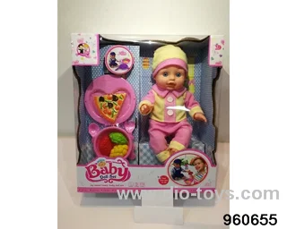 13inch Doll (will absorb water, pee with 13 sounds) in window box