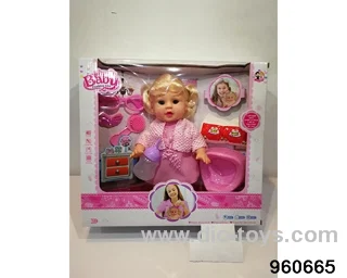 13inch Doll (will absorb water, pee with 13 sounds) in window box