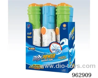 water gun toys