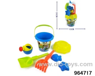 7pcs beach toys
