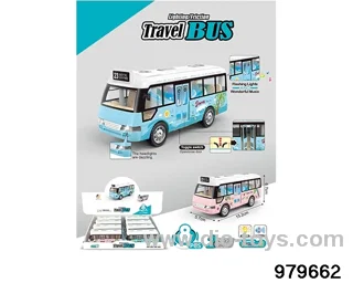 8PCS Inertia toy with flash included battery