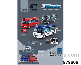 8PCS Inertia toy with flash included battery