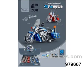 8PCS Inertia toy with flash/sound included battery