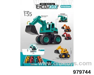 8PCS Inertial Engineering Vehicle