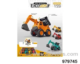 8PCS Inertial Engineering Vehicle