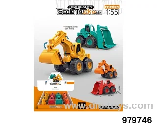 8PCS Inertial Engineering Vehicle