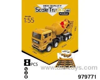 8PCS Inertial Engineering Vehicle