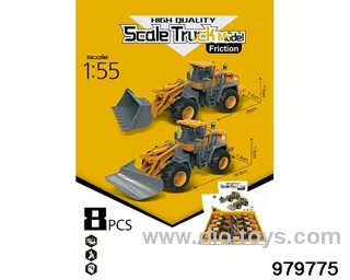 8PCS Inertial Engineering Vehicle