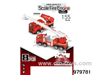 8PCS Inertial Fire Fighting