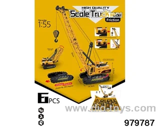 6PCS Inertial Engineering Vehicle
