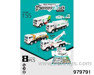 8PCS Inertial Sanitation Vehicle