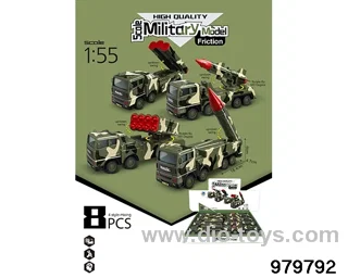 8PCS Inertial Military