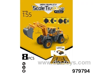 8PCS Inertial Engineering Vehicle