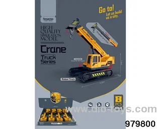 8PCS Model Crane Truck